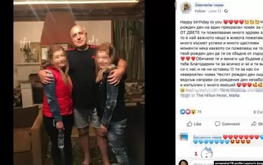 Има ли връзка между Борисов и собственика на "Син кръст"?