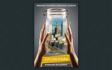  Корицата на книгата "Ненаситни".