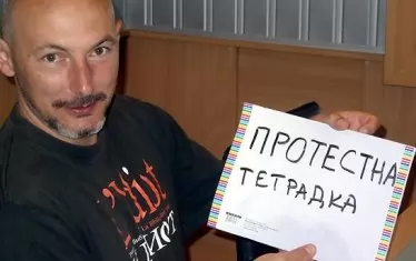 Гл.редактор на Биволъ Атанас Чобанов смята, че службите целят да разберат върху какви разследвания работи разследващият сайт.
