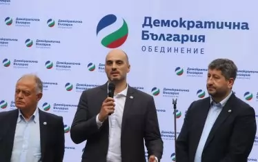 Чудно е как "Демократична България" ще направи така, че да загуби и предстоящите избори.