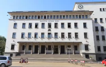 След проблем с източени сметки БНБ понякога излиза със съобщения как парите на хората били гарантирани.