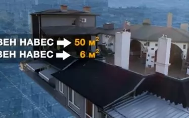  Община "Слатина" издаде заповед за събаряне на 56 кв. м навеси върху терасата на Пламен Георгиев.