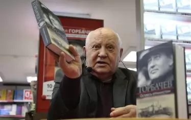 През март 1991 г. Михаил Горбачов прави референдум относно запазването на СССР под формата на федерация, като идеята беше регионите да получат повече правомощия.