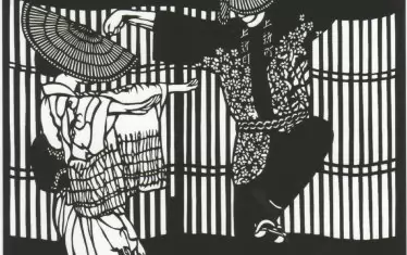 Японските изобразителни техники не са само изкуство, а разбиране за света.