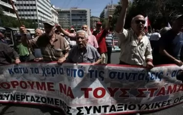 Гърция връща пари от орязани допълнителни пенсии със задна дата