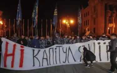 Хиляди излязоха на протест в Киев срещу "формулата Щайнмайер"
