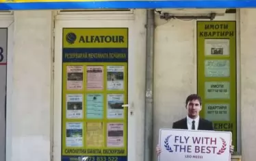  Заради геополитическа нестабилност, довела до проблеми на пазарите в Турция и Египет, през 2016 г. фалира мощната "Алфа тур" .