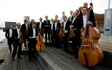 Камерният оркестър Cameristi della Scala 