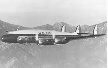 Сваленият израелски пътнически Lockheed Constellation на авиокомпания "Ел Ал".