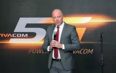“5G борави със 100 пъти по-голяма скорост и позволява свързване на поне 1 милион устройства на квадратен километър", посочи министър Росен Желязков по време на презентацията, организирана от „Виваком“. 
Осигуряването на радиочестотен спектър е тема, която ще намира своето решение. Лентата в диапазона 3.6 мегахерца скоро ще бъде обявена на търг, каза още министърът. 