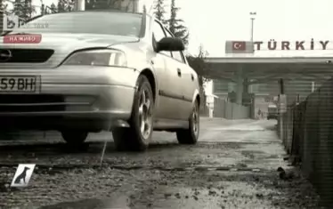  Обслужването на "златната локва" струва милиони левове. 