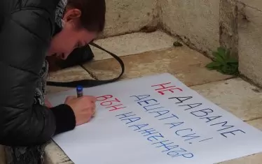  Помните ли преди година истеричната битка срещу т.нар. джендър? Опълчението срещу третия пол сигурно е убедено, че е спасило децата Джендър Торбалан, защото е дало мощен отпор. 