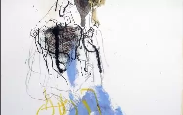 Състоянията на фигурата са изведени до знак.