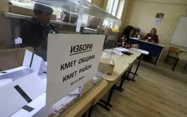  Местни избори 2019