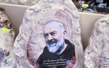 Сан Микеле от Пулия. Авторът твърди, че не е бил там, но възнамерява да отиде.