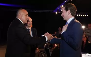 Снимката от Загреб със Себастиян Курц, която Борисов пусна в личния си профил във Фейсбук