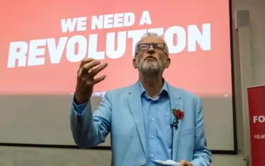 Джереми Корбин