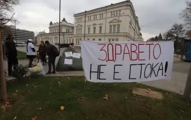 БЛС поиска спешна среща с Борисов заради бойкот от Здравната каса