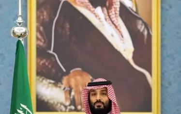 Мохамед бин Салман