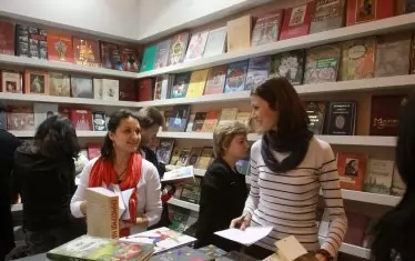 Фестивалът съжителства в НДК с 47-ия Панаир на книгата, който ежегодно привлича над 40 000 почитатели на хубавото четиво.