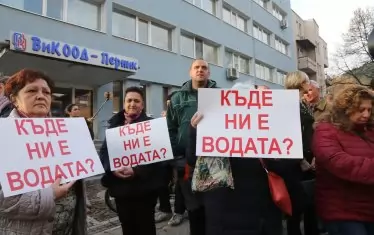  Перничани протестираха още преди три седмици.