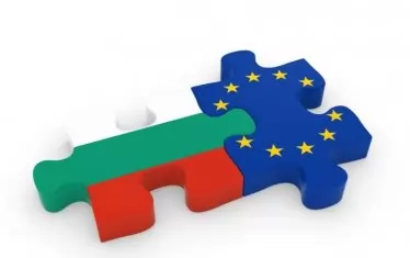  Еврофондове, европари, средства от ЕС, помощи от ЕС, пари, финансиране...