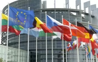  Еврофондове, европари, средства от ЕС, помощи от ЕС, пари, финансиране...