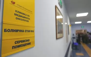 Отстраненият шеф на онкологията обвини Сербезова в скрити интереси