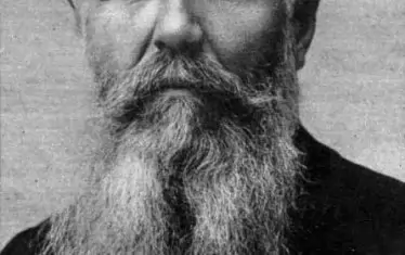   Политикът Никола Пашич

