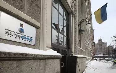 Централата на "Нафтогаз" в Киев