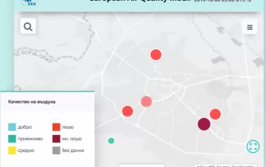 Системата на общината също вижда смога - петте станции показват "лошо" и "много лошо" ниво на замърсяване.