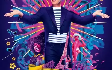 "Шантав и шик" е посветен на "ужасното дете на модата" Готие. 