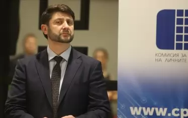 И Комисията за защита на личните данни с председател Венцислав Караджов е с изтекли мандати. 