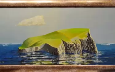 Андрей Даниел, „Голф игрище”