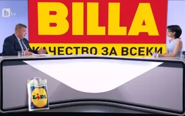 Валдес Радев - известен монтажник на мемета, веднага реагира. 