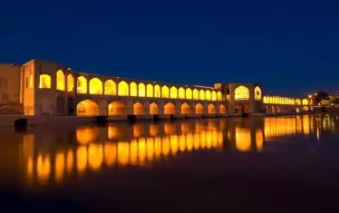 Мостовете на Исфахан