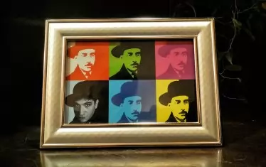 „Поетът Фернанду Песоа“