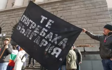 Проблемите на Перник са национални проблеми.