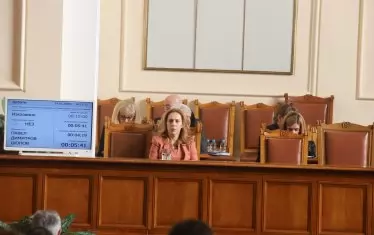 На разискванията присъстваха неколцина министри.