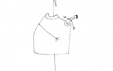   Рисунка на Радичков от "Хора и свраки" (1990) - първата книга за възрастни, която писателят илюстрира сам. 