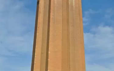 Кулата Гонбад е Кабус