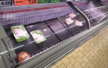 Тази витрина не се намира в България, в Германия е. 