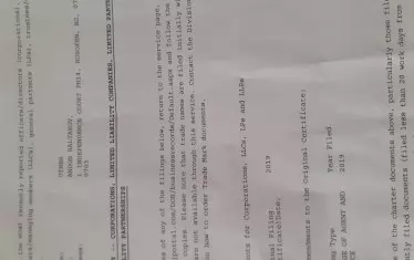 Конкурентът Митко Димитров показа справка, според която американската фирма на Балтаков е била действаща по време на процедурата в България, което противоречи на условията на конкурса.