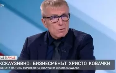 Христо Ковачки, консултант с ноу-хау