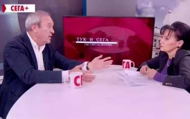 Ако България влезе в Еврозоната, се качва на "Титаник"