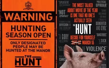 Спрян заради Тръмп филм се завръща