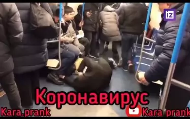 Вирусни шегаджи могат да получат 5 години затвор в Русия
