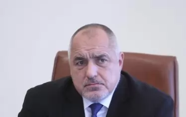 Оставете ме, търся сега арабската дума за about! 