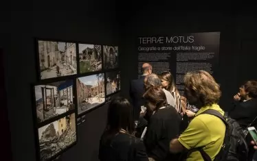  Изложбата Terrae Motus 