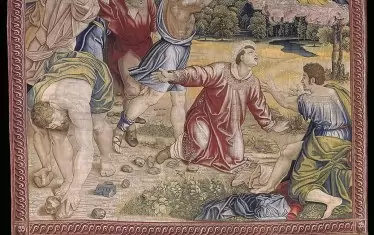 "Убиването с камъни на Св. Стефан"